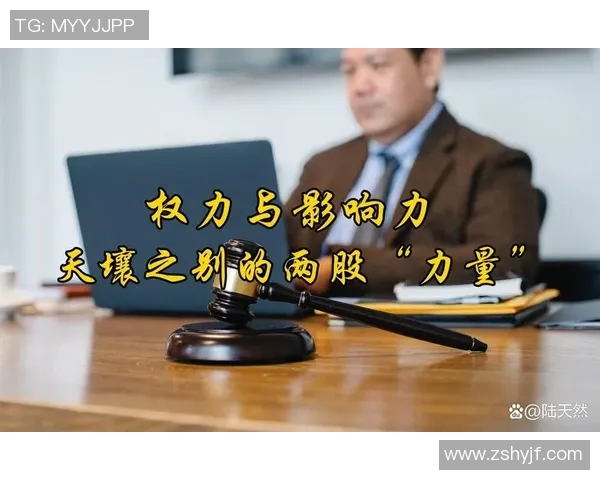 倪永康的政治生涯与影响力分析：从权力中心到历史评价的多维视角